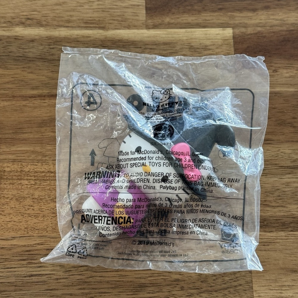 Hello Kitty Sanrio Halloween 2019 McDonald's Happy Meal Toys - Witch Broom #5